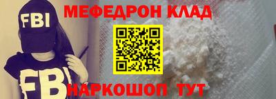 хмурый Кунгур