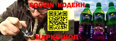 прущий лед Кумертау