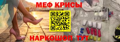 PSILOCYBIN Кулебаки