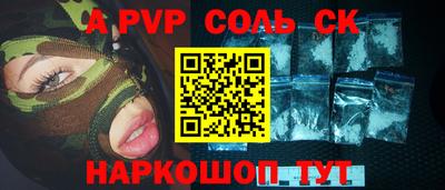 хмурый Кунгур