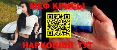 PSILOCYBIN Кулебаки