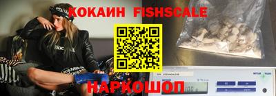 PSILOCYBIN Кулебаки