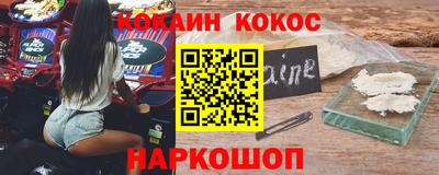 прущий лед Кумертау