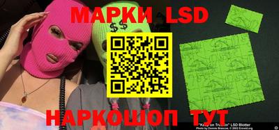 хмурый Кунгур