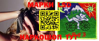 хмурый Кунгур