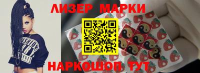 прущий лед Кумертау