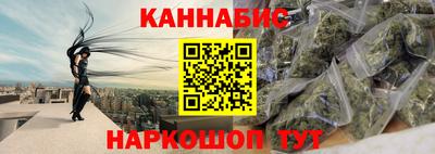 прущий лед Кумертау