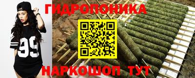 прущий лед Кумертау