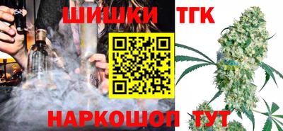 прущий лед Кумертау