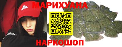 хмурый Кунгур