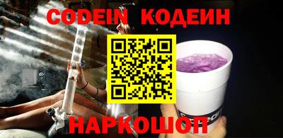 прущий лед Кумертау