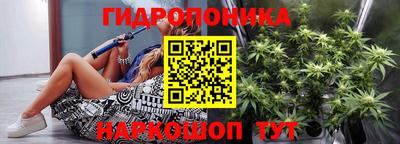 хмурый Кунгур