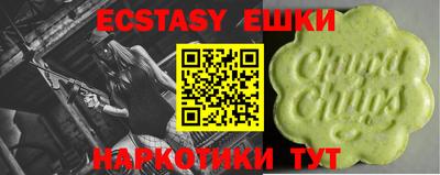 прущий лед Кумертау