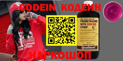 прущий лед Кумертау