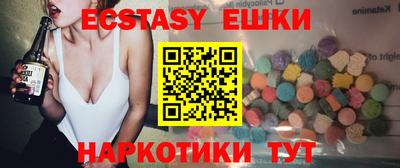 хмурый Кунгур