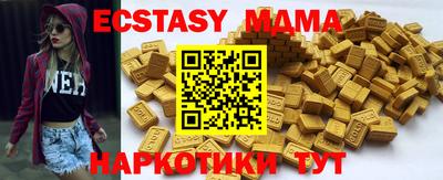 PSILOCYBIN Кулебаки