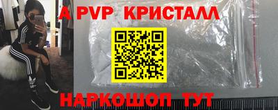 хмурый Кунгур