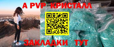 хмурый Кунгур