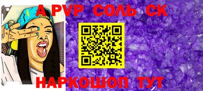 PSILOCYBIN Кулебаки
