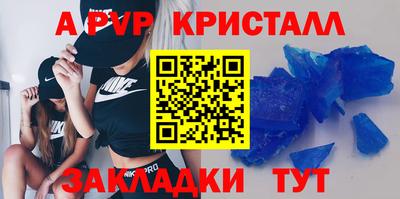 прущий лед Кумертау
