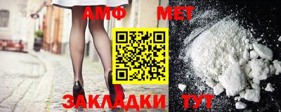 прущий лед Кумертау