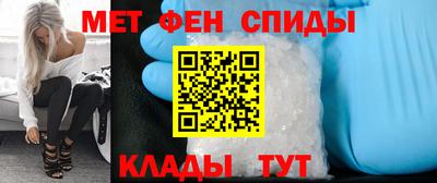 хмурый Кунгур