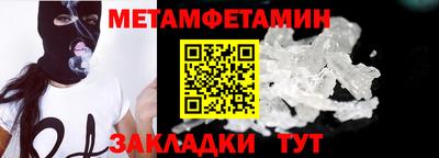 хмурый Кунгур