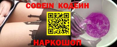хмурый Кунгур