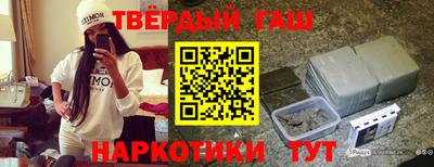 хмурый Кунгур