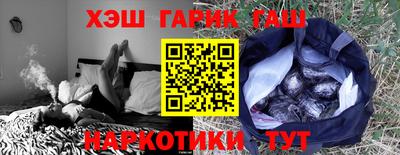 прущий лед Кумертау