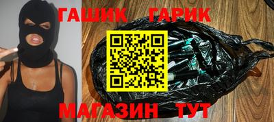 PSILOCYBIN Кулебаки