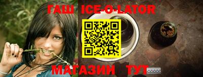хмурый Кунгур