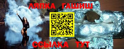 PSILOCYBIN Кулебаки