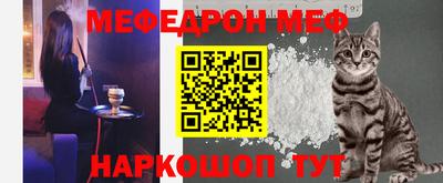 прущий лед Кумертау