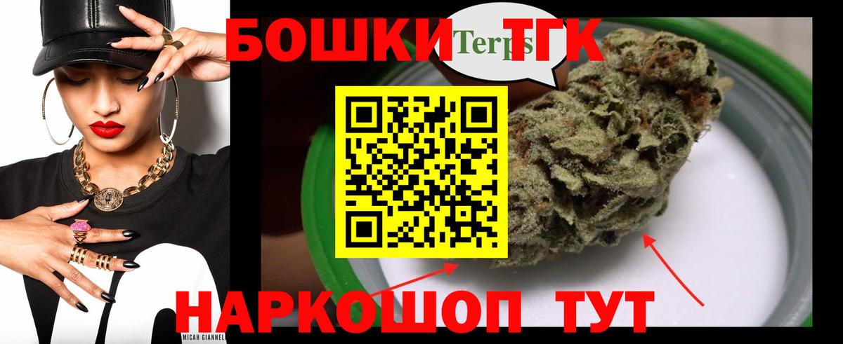 Конопля ГИДРОПОН  МАРИХУАНА Amnesia  Шишки марихуана VHQ  Щёкино  Вход с VPN 